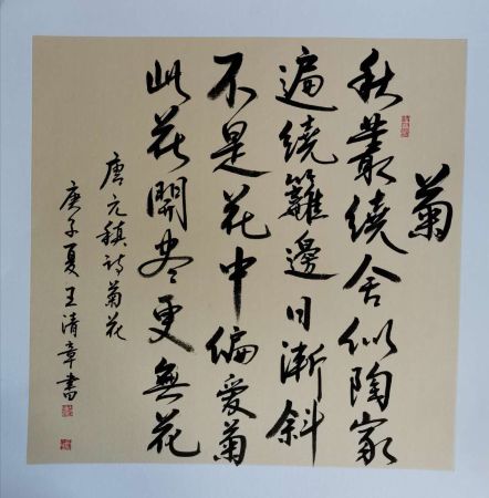 微信图片_202006241621183
