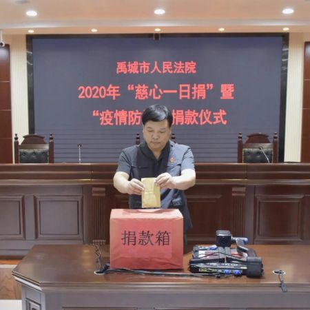微信图片_20200907114339