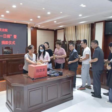 微信图片_20200907114412