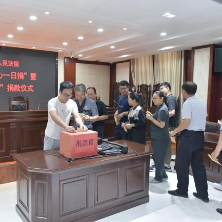 微信图片_20200907114419