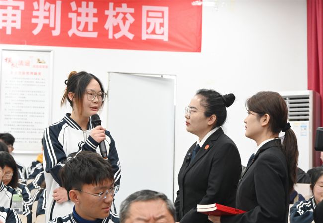 微信图片_20241129140654