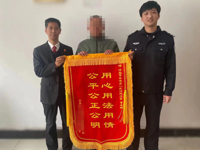 微信图片_20230328111142