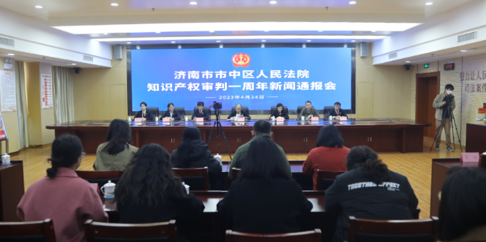 微信图片_20230425111434
