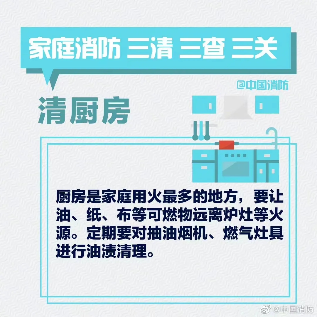 楼道3.webp