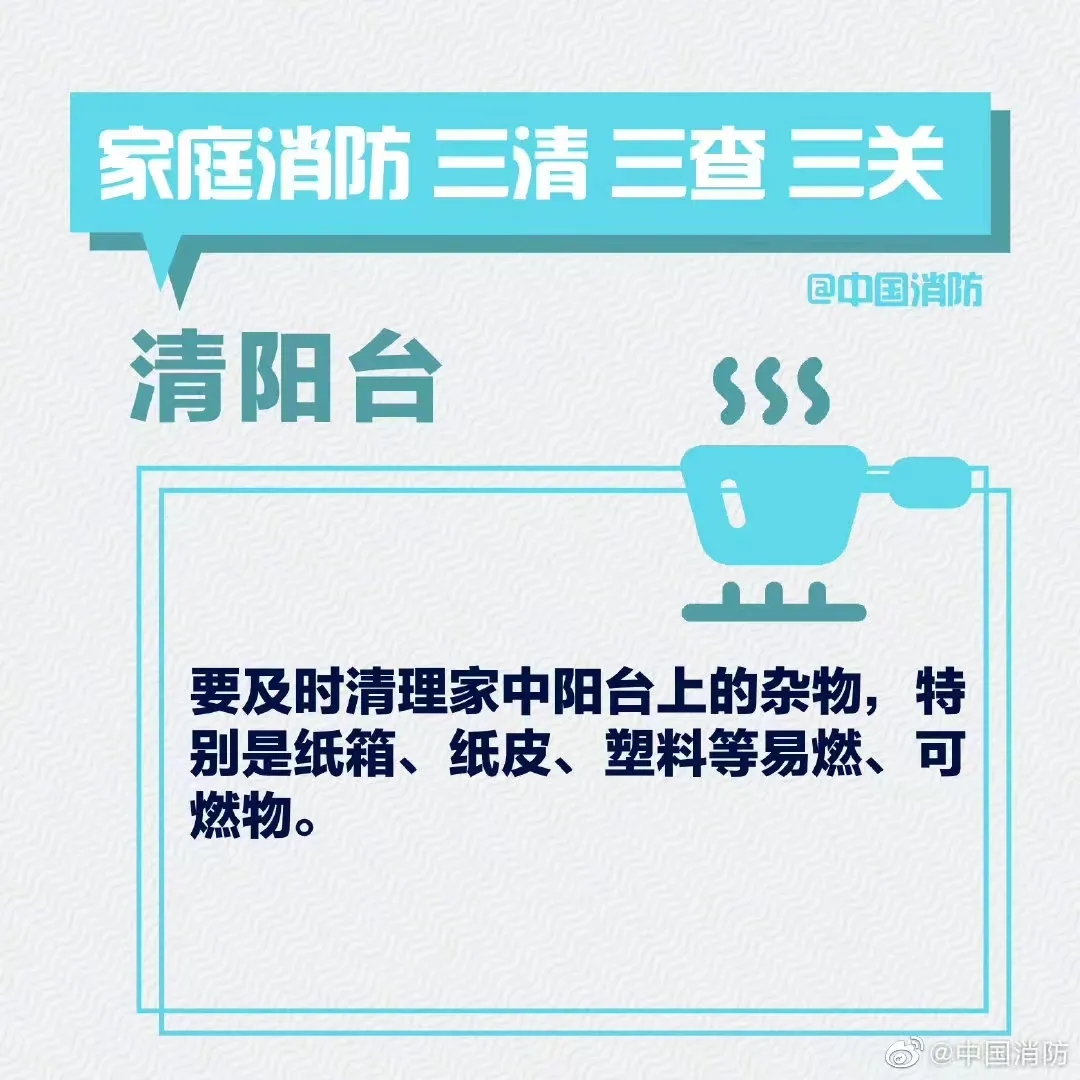 楼道4.webp