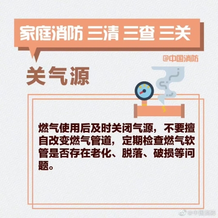 楼道10.webp