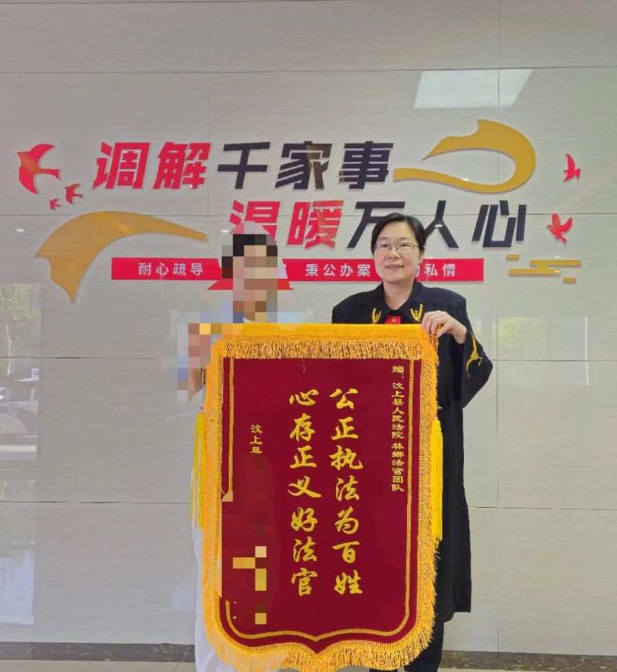 微信图片_20250515171139