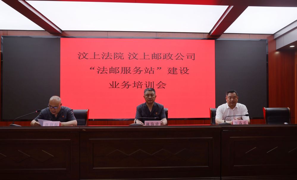 微信图片_20250520160408