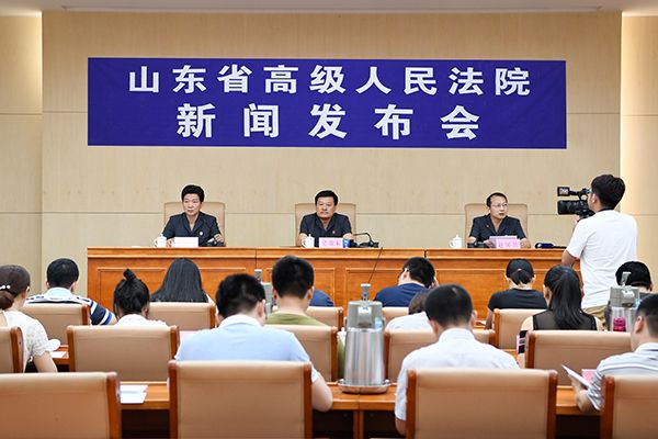 省法院发布《关于依法服务保障新旧动能转换...