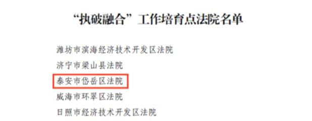 微信图片_20241125164746